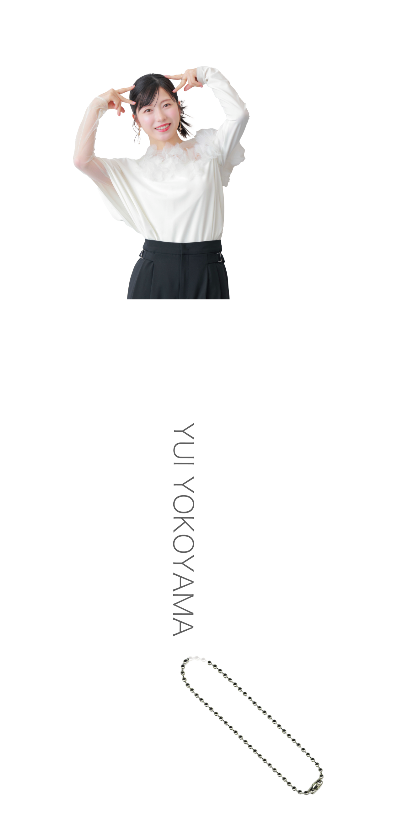 横山由依アクリルフォトプロップスA