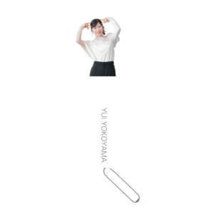 YuiFan's STORE | （新）横山由依オフィシャルサイト