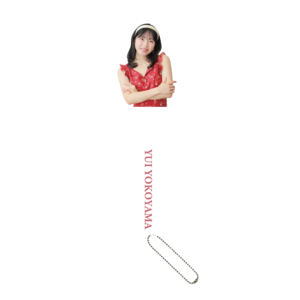 横山由依アクリルフォトプロップスC