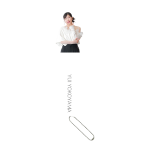 YuiFan's STORE | （新）横山由依オフィシャルサイト