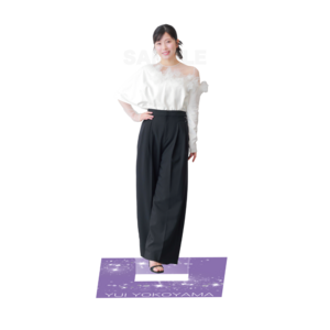 横山由依アクリルスタンドA