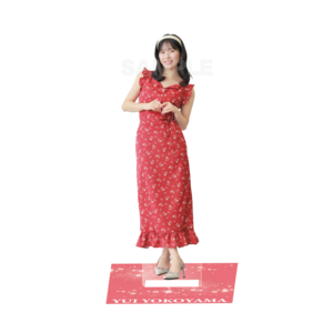 横山由依アクリルスタンドC