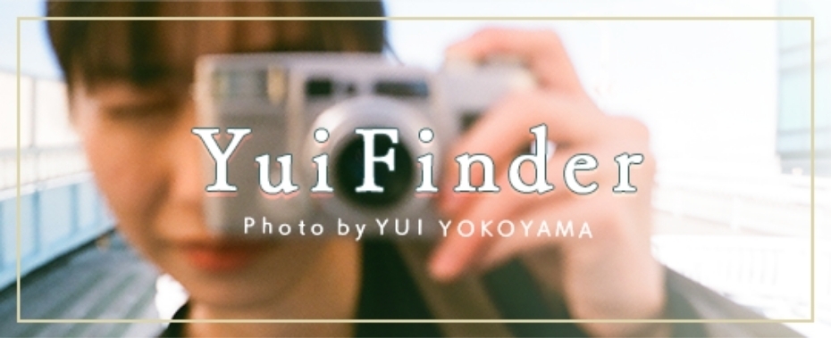 Yui Finder