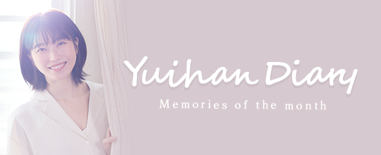 Yuihan Diary